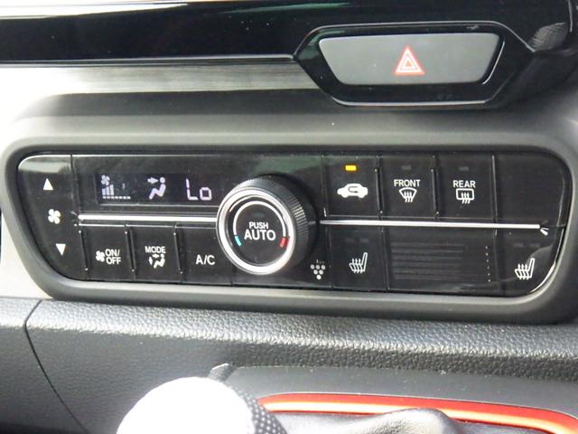 Ｎ－ＯＮＥ ＲＳ　純正８インチナビＶＸＵ－２２７ＮＢｉ　ＥＴＣ　シートヒーター　衝突軽減ブレーキ　バックモニター　ＬＥＤヘッドライト　純正アルミ（18枚目）