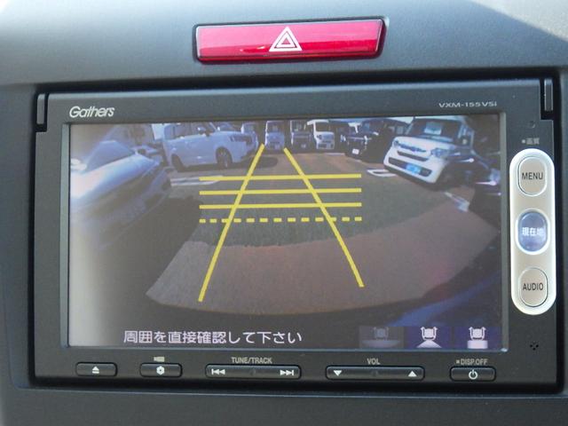 ジェイド ハイブリッドX 純正ナビVXM-155VSi ETC 前後社外ドラレコ 社外アルミ 衝突軽減ブレーキ LEDヘッドライト バックモニター ホンダセンシング(3枚目)