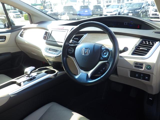 ジェイド ハイブリッドX 純正ナビVXM-155VSi ETC 前後社外ドラレコ 社外アルミ 衝突軽減ブレーキ LEDヘッドライト バックモニター ホンダセンシング(23枚目)