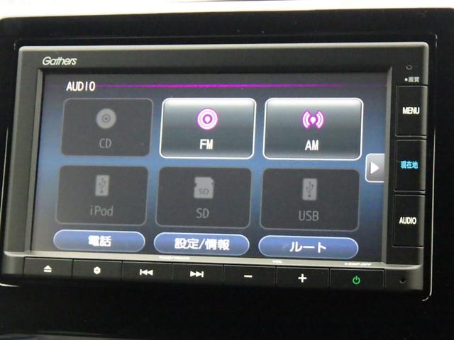 N-ONE プレミアムツアラー 純正ナビVXM-235Ci ETC 社外前後ドラレコ シートヒーター 衝突軽減ブレーキ バックモニター LEDヘッドライト 純正アルミ Bluetooth接続可(2枚目)