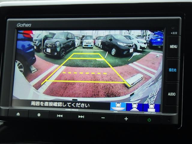 N-ONE プレミアムツアラー 純正ナビVXM-235Ci ETC 社外前後ドラレコ シートヒーター 衝突軽減ブレーキ バックモニター LEDヘッドライト 純正アルミ Bluetooth接続可(3枚目)