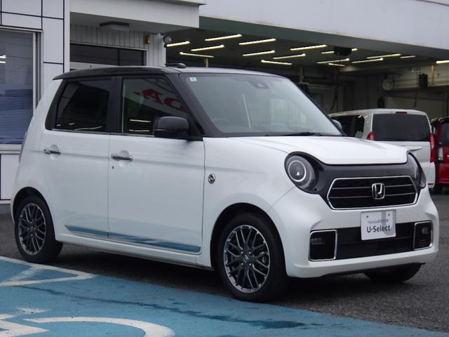 N-ONE プレミアムツアラー 純正ナビVXM-235Ci ETC 社外前後ドラレコ シートヒーター 衝突軽減ブレーキ バックモニター LEDヘッドライト 純正アルミ Bluetooth接続可(5枚目)