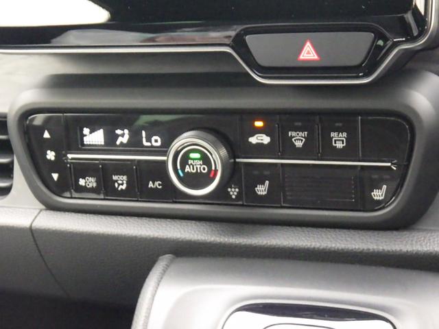 N-ONE プレミアムツアラー 純正ナビVXM-235Ci ETC 社外前後ドラレコ シートヒーター 衝突軽減ブレーキ バックモニター LEDヘッドライト 純正アルミ Bluetooth接続可(19枚目)