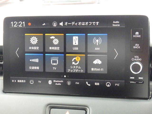 ★インターナビ★ドライブに役立つ多彩な情報をご提供するＨｏｎｄａ独自の『通信型ナビ』です（＊＾−＾＊）つながるナビがドライブをもっとハッピーにします♪