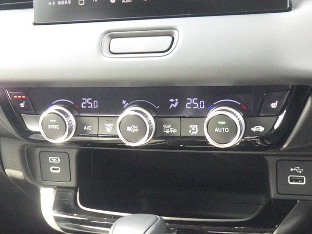 ★オートエアコン★好みの温度を設定するだけで風向きや風量を自動でコントロールします（＊＾ー＾＊）いつでも快適な温度でお過ごしください♪