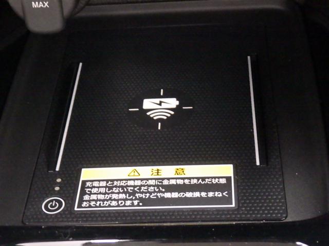 ★ワイヤレス充電器★対応している端末の充電が置くだけでスマートに充電できます