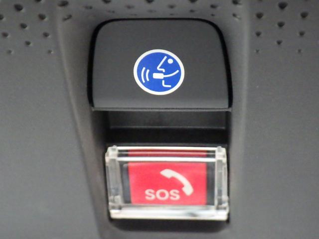 ★ＨｏｎｄａＴｏｔａｌＣａｒｅ★事前に会員にご加入頂くと、様々な場面でトラブルが起こった時にＳＯＳボタン一つでオペレーターと繋がりサポートが受けられるとっても頼りになるサービスです！