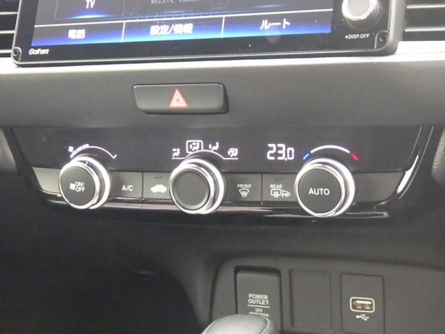 フィット ｅ：ＨＥＶホーム　純正８インチナビＶＸＵ－２０５ＦＴｉ　ＥＴＣ　前後純正ドラレコ　バックモニター　衝突軽減ブレーキ　Ｂｌｕｅｔｏｏｔｈ接続可　ＬＥＤヘッドライト　コンフォートビューＰ（17枚目）