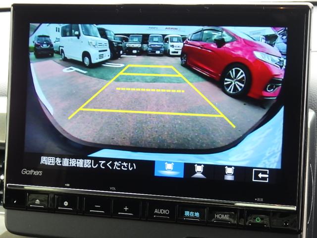 N-WGNカスタム L・ターボ 純正9インチナビLXU-247NBi 純正前後ドラレコ バックモニター 衝突軽減ブレーキ LEDヘッドライト シートヒーター Bluetooth接続可(3枚目)