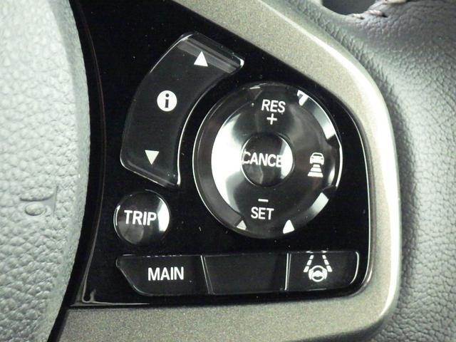 N-WGNカスタム L・ターボ 純正9インチナビLXU-247NBi 純正前後ドラレコ バックモニター 衝突軽減ブレーキ LEDヘッドライト シートヒーター Bluetooth接続可(14枚目)