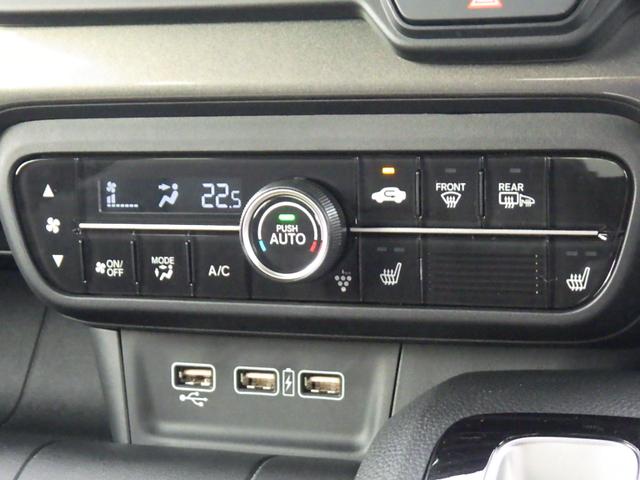 N-WGNカスタム L・ターボ 純正9インチナビLXU-247NBi 純正前後ドラレコ バックモニター 衝突軽減ブレーキ LEDヘッドライト シートヒーター Bluetooth接続可(18枚目)