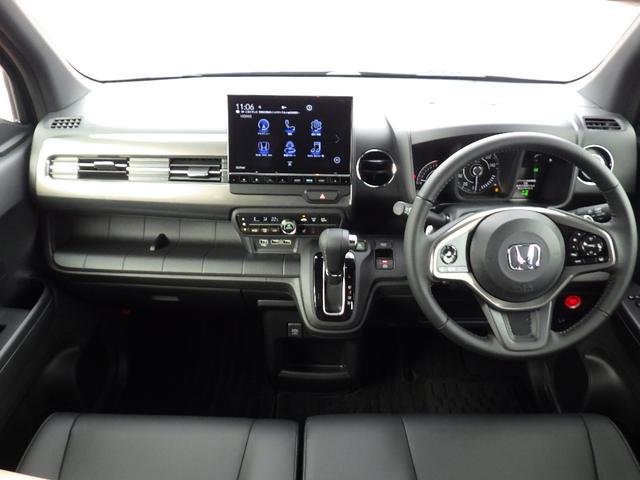 N-WGNカスタム L・ターボ 純正9インチナビLXU-247NBi 純正前後ドラレコ バックモニター 衝突軽減ブレーキ LEDヘッドライト シートヒーター Bluetooth接続可(22枚目)