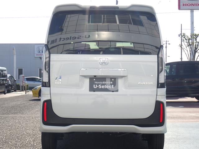 ★定期点検＋オイル交換をセットにした点検パック【まかせチャオ】★Ｈｏｎｄａ車のプロがシッカリ点検・整備するので安心、しかもお得！愛車のコンディション維持もおまかせください♪