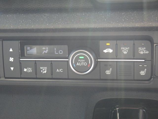 ★オートエアコン★好みの温度を設定するだけで風向きや風量を自動でコントロールします（＊＾ー＾＊）いつでも快適な温度でお過ごしください♪