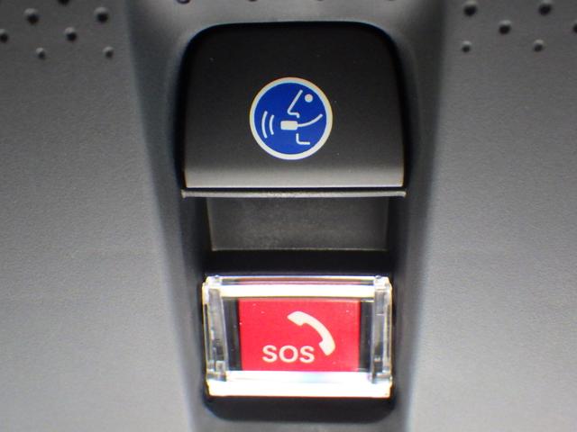 ★ＨｏｎｄａＴｏｔａｌＣａｒｅ★事前に会員にご加入頂くと、様々な場面でトラブルが起こった時にＳＯＳボタン一つでオペレーターと繋がりサポートが受けられるとっても頼りになるサービスです！