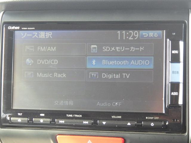 N-BOXカスタム GSSパッケージ 純正ナビVXM-152VFi ETC ディスチャージライト 前社外ドラレコ 純正アルミ 両側電動スライドドア バックモニター(2枚目)