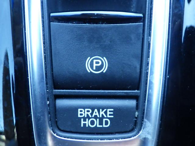 ヴェゼル ハイブリッドZ・ホンダセンシング 純正ナビVXM-175VFi ETC シートヒーター 純正アルミ LEDヘッドライト バックモニター 衝突軽減ブレーキ(20枚目)