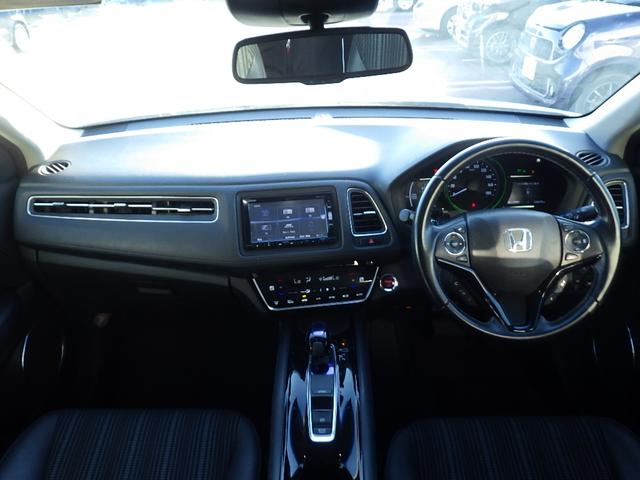 ヴェゼル ハイブリッドZ・ホンダセンシング 純正ナビVXM-175VFi ETC シートヒーター 純正アルミ LEDヘッドライト バックモニター 衝突軽減ブレーキ(23枚目)