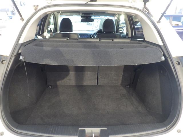 ヴェゼル ハイブリッドZ・ホンダセンシング 純正ナビVXM-175VFi ETC シートヒーター 純正アルミ LEDヘッドライト バックモニター 衝突軽減ブレーキ(26枚目)