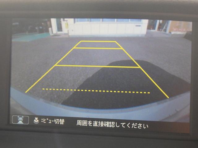 アコードハイブリッド ＥＸ　純正ナビ　ＥＴＣ　バックモニター　衝突軽減ブレーキ　純正アルミホイール（3枚目）
