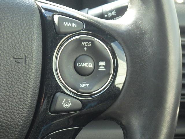 アコードハイブリッド ＥＸ　純正ナビ　ＥＴＣ　バックモニター　衝突軽減ブレーキ　純正アルミホイール（13枚目）