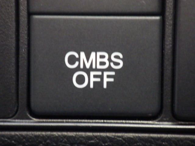 アコードハイブリッド ＥＸ　純正ナビ　ＥＴＣ　バックモニター　衝突軽減ブレーキ　純正アルミホイール（15枚目）