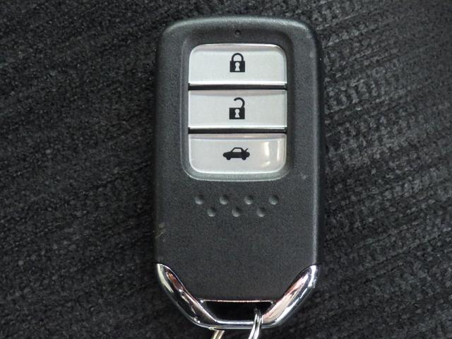 アコードハイブリッド ＥＸ　純正ナビ　ＥＴＣ　バックモニター　衝突軽減ブレーキ　純正アルミホイール（20枚目）