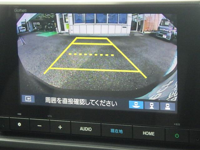 フリード エアーEX 純正8インチナビLXM-245ZFEi ETC 純正前後車内3カメラドラレコ シートヒーター 両側電動スライドドア LEDヘッドライト 衝突軽減ブレーキ バックモニター(3枚目)