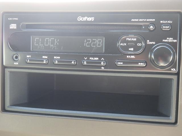 Ｎ－ＷＧＮ Ｇホンダセンシング　純正オーディオＣＸ－１７４Ｃ　衝突軽減ブレーキ　シートヒーター　クルーズコントロール（2枚目）