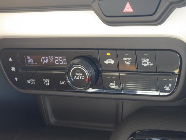 Ｎ－ＷＧＮ Ｇホンダセンシング　純正オーディオＣＸ－１７４Ｃ　衝突軽減ブレーキ　シートヒーター　クルーズコントロール（16枚目）