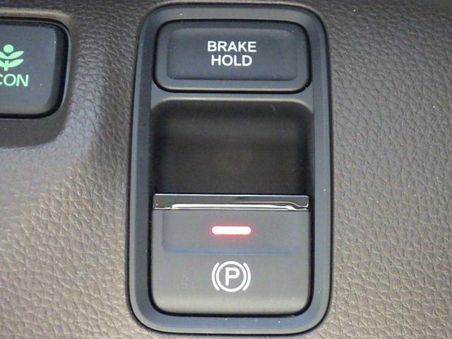 Ｎ－ＷＧＮ Ｇホンダセンシング　純正オーディオＣＸ－１７４Ｃ　衝突軽減ブレーキ　シートヒーター　クルーズコントロール（18枚目）