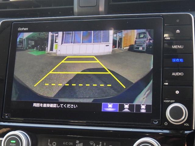 インサイト ＥＸ　純正８インチナビＶＸＵ－１９７ＳＧｉ　ＥＴＣ　前純正ドラレコ　シートヒーター　パワーシート　ＬＥＤヘッドライト　バックモニター　衝突軽減ブレーキ（3枚目）