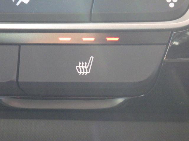 インサイト ＥＸ　純正８インチナビＶＸＵ－１９７ＳＧｉ　ＥＴＣ　前純正ドラレコ　シートヒーター　パワーシート　ＬＥＤヘッドライト　バックモニター　衝突軽減ブレーキ（14枚目）