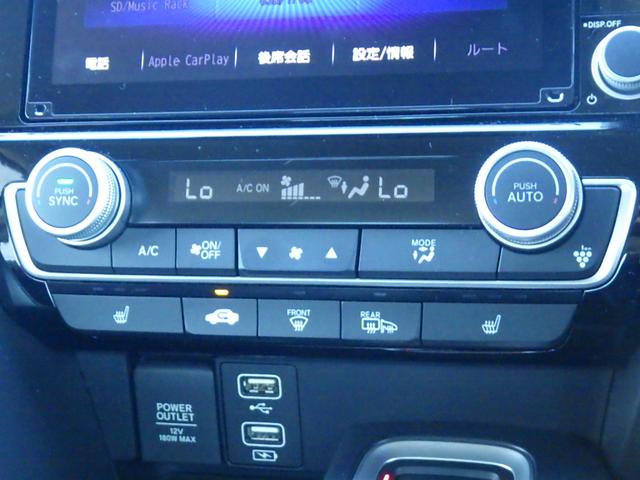 インサイト ＥＸ　純正８インチナビＶＸＵ－１９７ＳＧｉ　ＥＴＣ　前純正ドラレコ　シートヒーター　パワーシート　ＬＥＤヘッドライト　バックモニター　衝突軽減ブレーキ（21枚目）