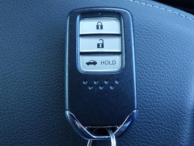 インサイト ＥＸ　純正８インチナビＶＸＵ－１９７ＳＧｉ　ＥＴＣ　前純正ドラレコ　シートヒーター　パワーシート　ＬＥＤヘッドライト　バックモニター　衝突軽減ブレーキ（25枚目）