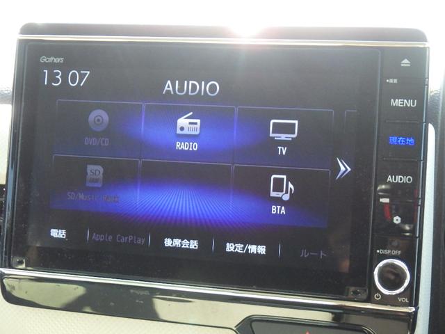 Ｎ－ＷＧＮ Ｌホンダセンシング　純正８インチナビＶＸＵ－２０７ＮＢｉ　ＥＴＣ　前後純正ドラレコ　バックモニター　タイヤ新品　シートヒーター　ＬＥＤヘッドライト　衝突軽減ブレーキ（2枚目）