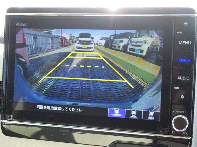 Ｎ－ＷＧＮ Ｌホンダセンシング　純正８インチナビＶＸＵ－２０７ＮＢｉ　ＥＴＣ　前後純正ドラレコ　バックモニター　タイヤ新品　シートヒーター　ＬＥＤヘッドライト　衝突軽減ブレーキ（3枚目）