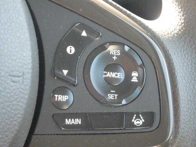 Ｎ－ＷＧＮ Ｌホンダセンシング　純正８インチナビＶＸＵ－２０７ＮＢｉ　ＥＴＣ　前後純正ドラレコ　バックモニター　タイヤ新品　シートヒーター　ＬＥＤヘッドライト　衝突軽減ブレーキ（14枚目）