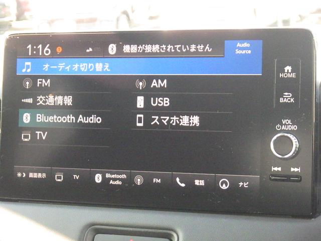 ヴェゼル ｅ：ＨＥＶＺ　ホンダコネクトナビ　ＥＴＣ　前後純正ドラレコ　シートヒーター　マルチビューカメラ　衝突軽減ブレーキ　バックモニター　パワーテールゲート（2枚目）