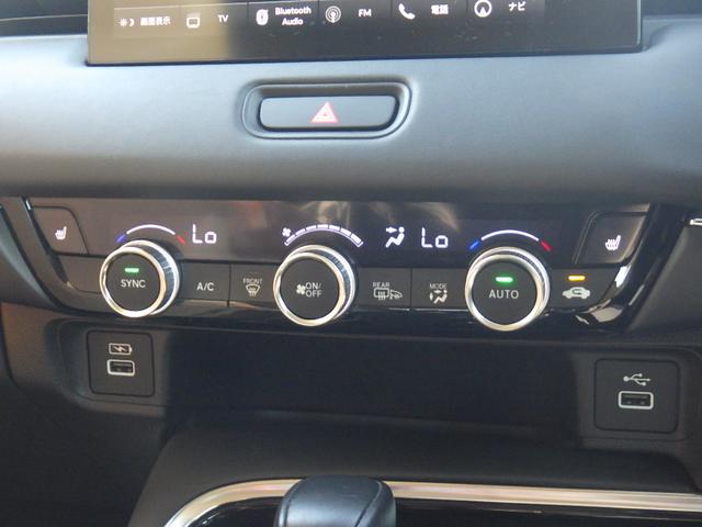 ヴェゼル ｅ：ＨＥＶＺ　ホンダコネクトナビ　ＥＴＣ　前後純正ドラレコ　シートヒーター　マルチビューカメラ　衝突軽減ブレーキ　バックモニター　パワーテールゲート（21枚目）