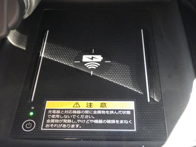 ヴェゼル ｅ：ＨＥＶＺ　ホンダコネクトナビ　ＥＴＣ　前後純正ドラレコ　シートヒーター　マルチビューカメラ　衝突軽減ブレーキ　バックモニター　パワーテールゲート（24枚目）