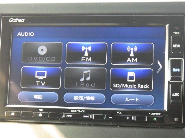 Ｎ－ＷＧＮカスタム Ｌ　純正ナビＶＸＭ－２３４ＶＦｉ　ＥＴＣ　前社外ドラレコ　シートヒーター　衝突軽減ブレーキ　ＬＥＤヘッドライト　バックモニター　Ｂｌｕｅｔｏｏｔｈ接続可（2枚目）