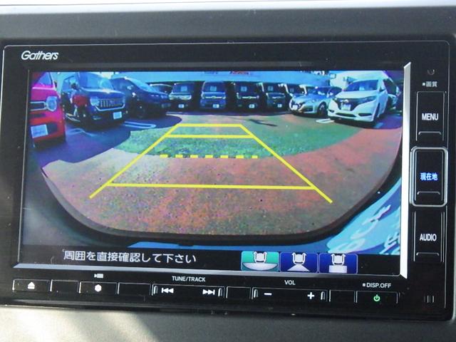 Ｎ－ＷＧＮカスタム Ｌ　純正ナビＶＸＭ－２３４ＶＦｉ　ＥＴＣ　前社外ドラレコ　シートヒーター　衝突軽減ブレーキ　ＬＥＤヘッドライト　バックモニター　Ｂｌｕｅｔｏｏｔｈ接続可（3枚目）