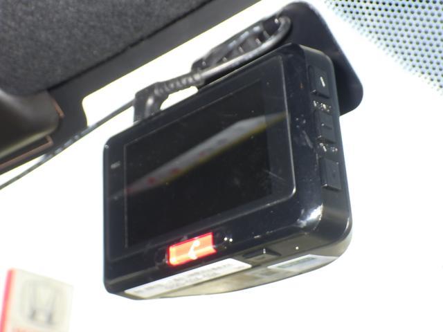 Ｎ－ＷＧＮカスタム Ｌ　純正ナビＶＸＭ－２３４ＶＦｉ　ＥＴＣ　前社外ドラレコ　シートヒーター　衝突軽減ブレーキ　ＬＥＤヘッドライト　バックモニター　Ｂｌｕｅｔｏｏｔｈ接続可（13枚目）