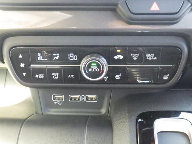 Ｎ－ＷＧＮカスタム Ｌ　純正ナビＶＸＭ－２３４ＶＦｉ　ＥＴＣ　前社外ドラレコ　シートヒーター　衝突軽減ブレーキ　ＬＥＤヘッドライト　バックモニター　Ｂｌｕｅｔｏｏｔｈ接続可（19枚目）