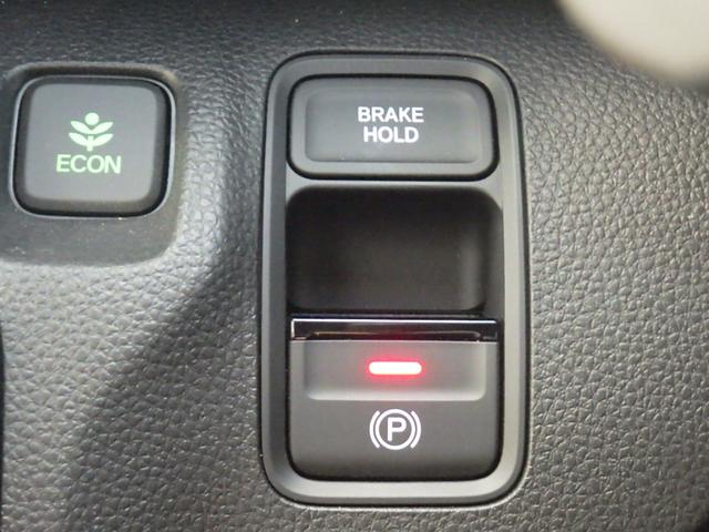 Ｎ－ＷＧＮカスタム Ｌ　純正ナビＶＸＭ－２３４ＶＦｉ　ＥＴＣ　前社外ドラレコ　シートヒーター　衝突軽減ブレーキ　ＬＥＤヘッドライト　バックモニター　Ｂｌｕｅｔｏｏｔｈ接続可（22枚目）