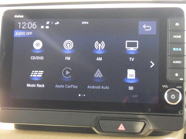 Ｎ－ＢＯＸ ファッションスタイル　純正９インチナビＬＸＵ－２４２ＮＢｉ　純正３カメラドラレコ　ＥＴＣ　シートヒーター　衝突軽減ブレーキ　両側電動スライドドア　バックモニター（2枚目）