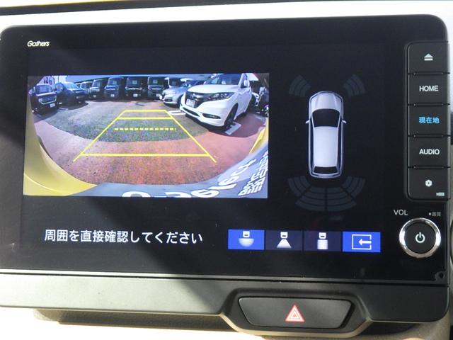 Ｎ－ＢＯＸ ファッションスタイル　純正９インチナビＬＸＵ－２４２ＮＢｉ　純正３カメラドラレコ　ＥＴＣ　シートヒーター　衝突軽減ブレーキ　両側電動スライドドア　バックモニター（3枚目）