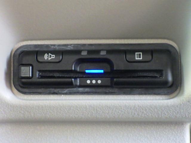 Ｎ－ＢＯＸ ファッションスタイル　純正９インチナビＬＸＵ－２４２ＮＢｉ　純正３カメラドラレコ　ＥＴＣ　シートヒーター　衝突軽減ブレーキ　両側電動スライドドア　バックモニター（12枚目）