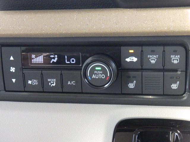 Ｎ－ＢＯＸ ファッションスタイル　純正９インチナビＬＸＵ－２４２ＮＢｉ　純正３カメラドラレコ　ＥＴＣ　シートヒーター　衝突軽減ブレーキ　両側電動スライドドア　バックモニター（18枚目）